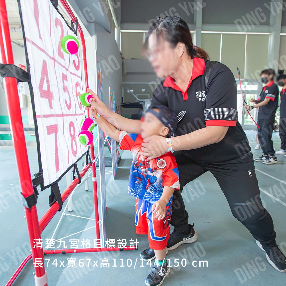 棒球九宮格 租借｜趣味競賽・團康活動・運動會遊戲道具出租｜台灣活動道具