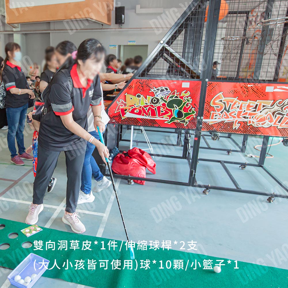 高爾夫球組 租借｜趣味競賽・團康活動・運動會遊戲道具出租｜台灣活動道具