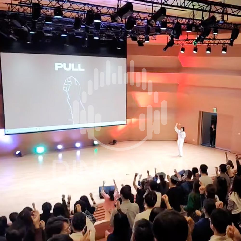 實況看板投影活動