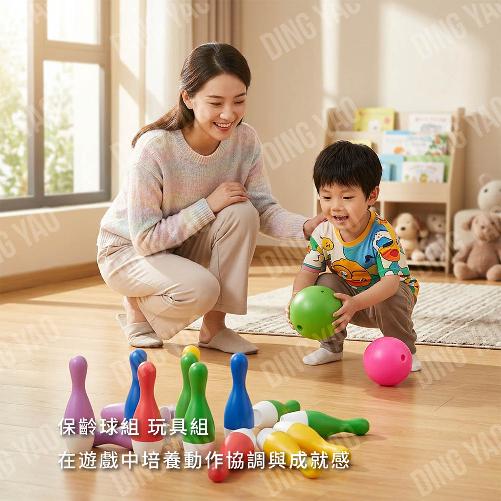 保齡球組租借｜兒童保齡球・親子互動遊戲・團康活動玩具出租｜台灣活動道具