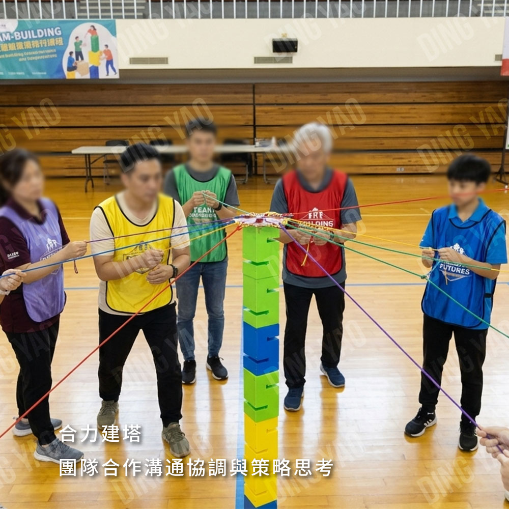 合力建塔租借｜團隊合作遊戲・企業訓練・團康活動道具出租｜台灣活動道具